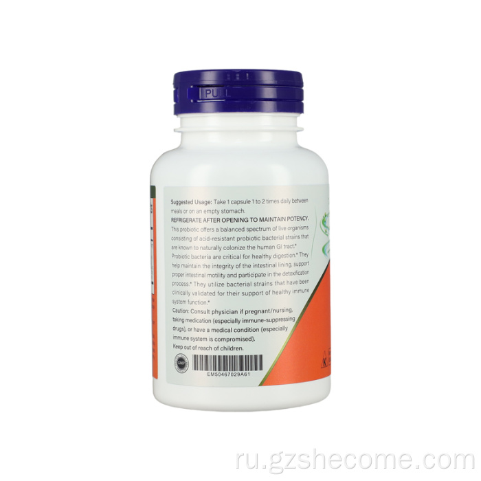 Пробиотические 15 миллиардов с 10 капсулами пробиотических штаммов